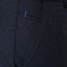 Брюки мужские синие 2530